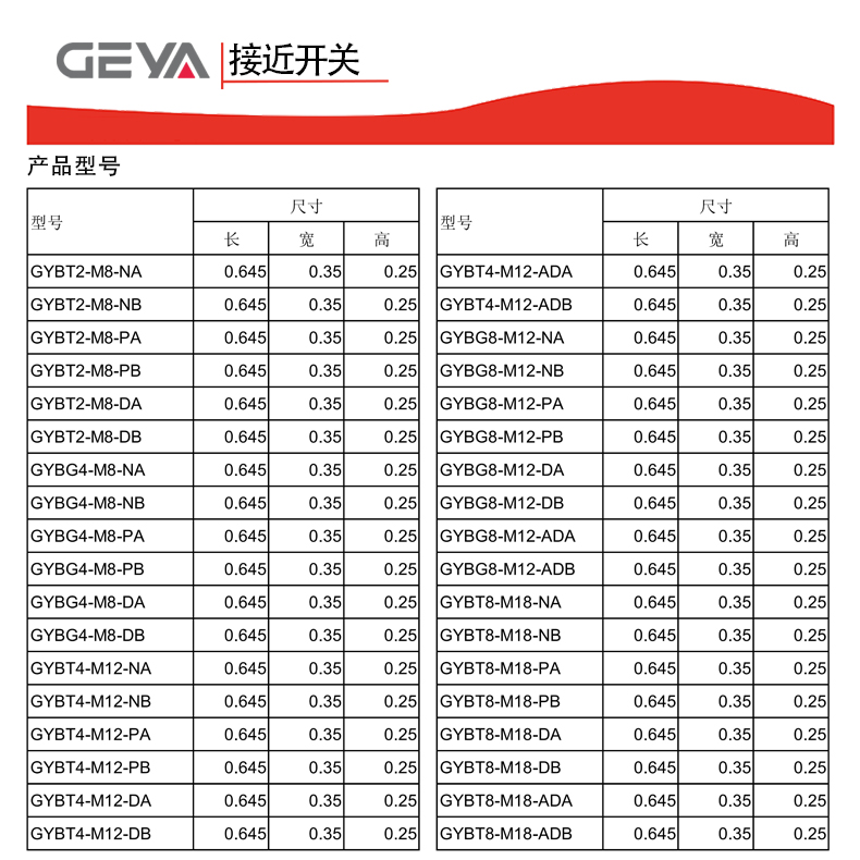 詳情頁6.jpg