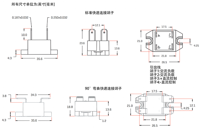 產品尺寸圖.png