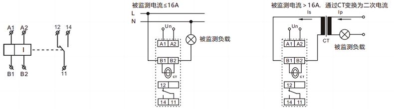 產品接線圖.png