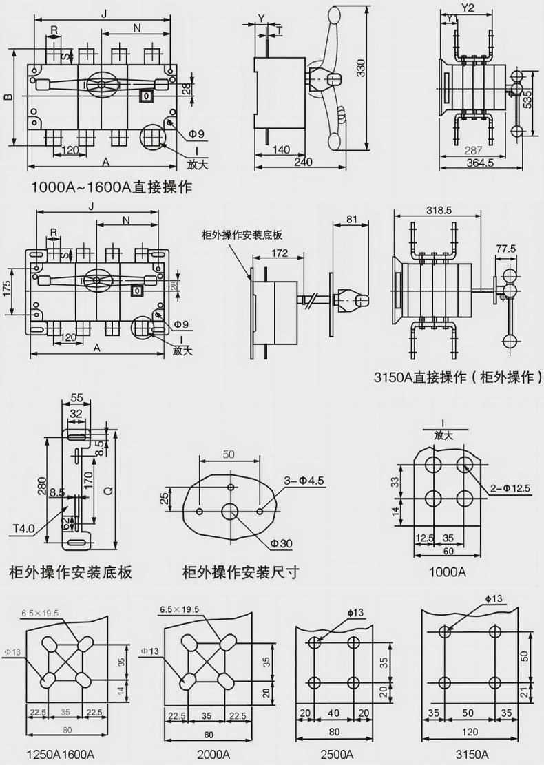 產(chǎn)品尺寸1000-3150.jpg
