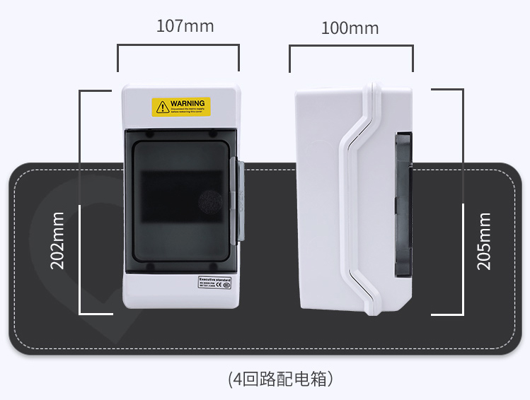 產品尺寸3.jpg