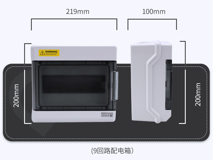 產品尺寸4.jpg