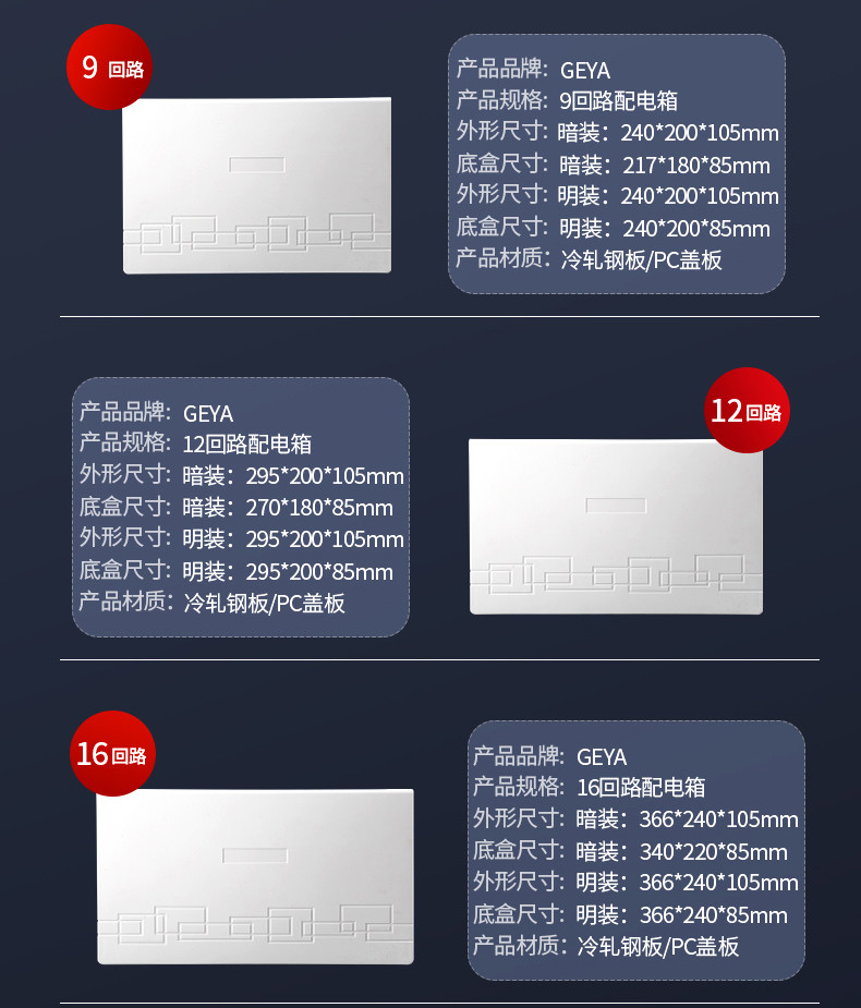 技術參數1.jpg