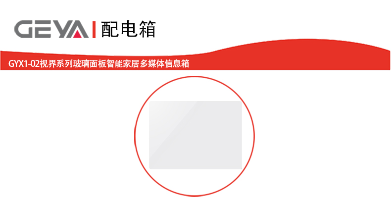 抬頭1.jpg