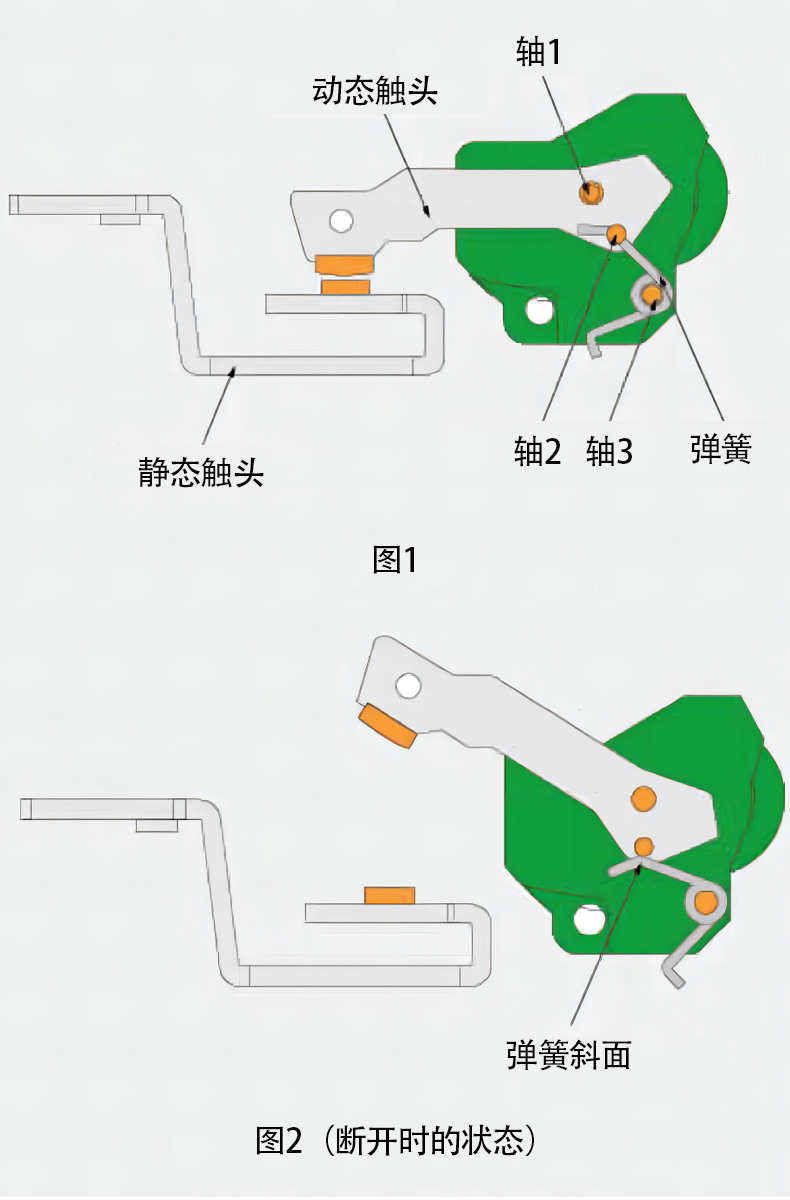 產品特性4.jpg