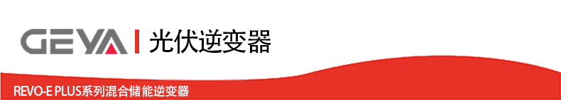 抬頭.jpg