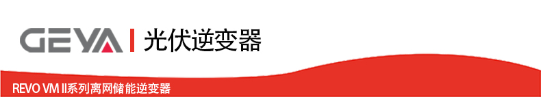 抬頭.jpg