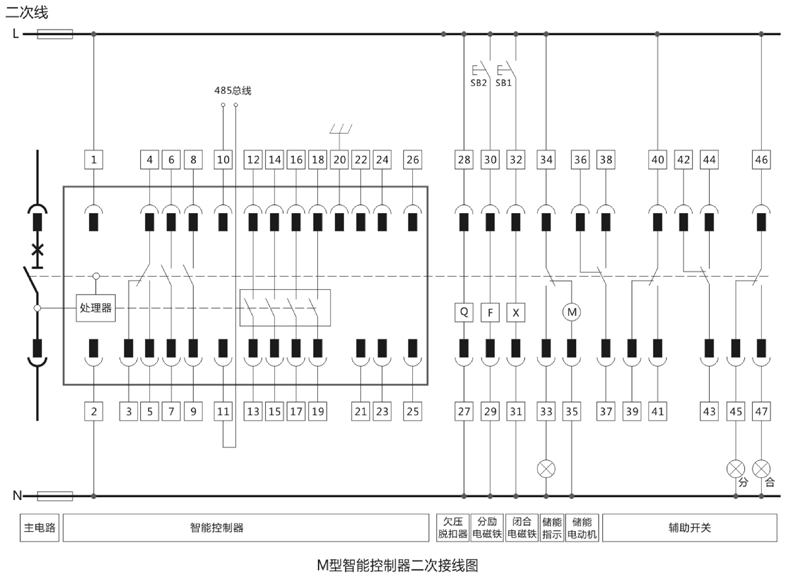 M型智能控制器二次接線圖.jpg