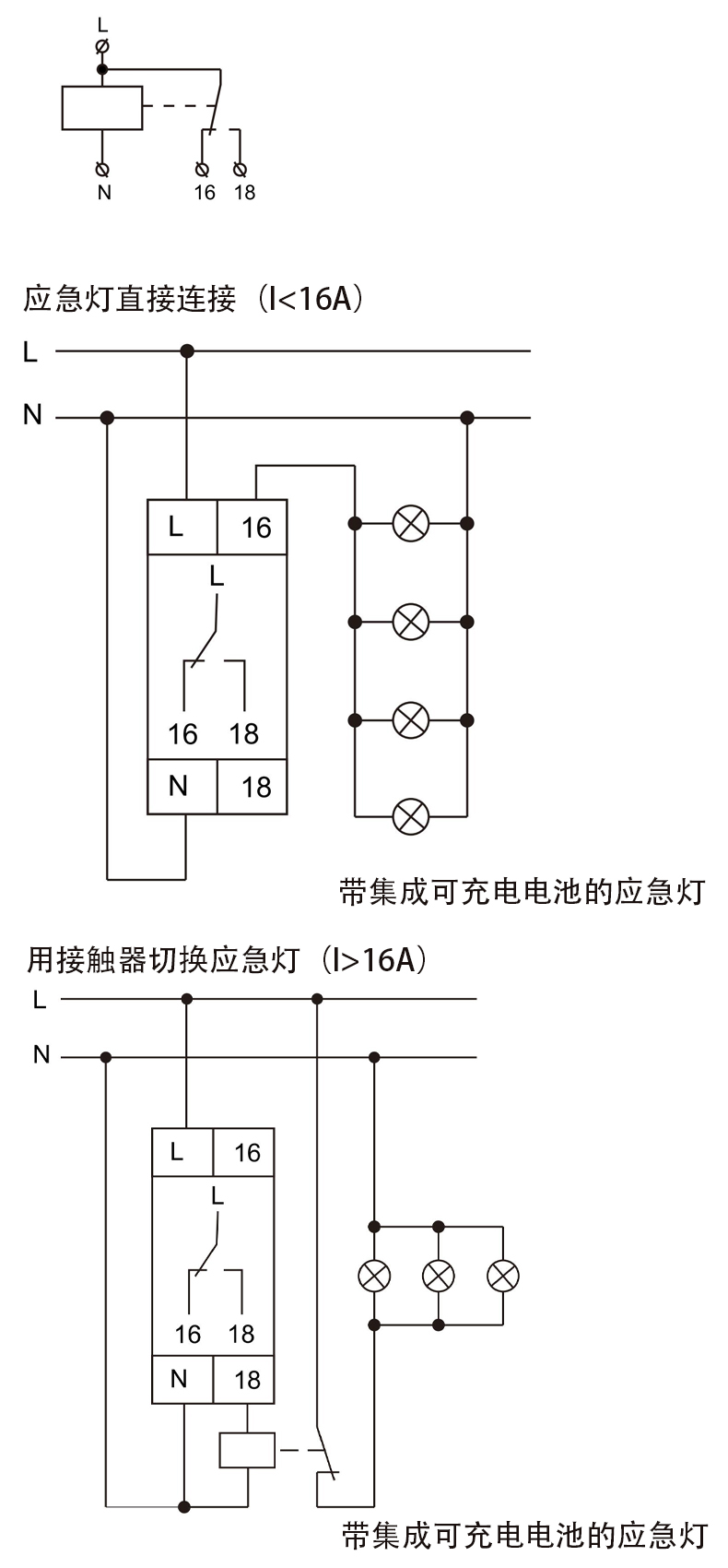 產(chǎn)品接線.jpg