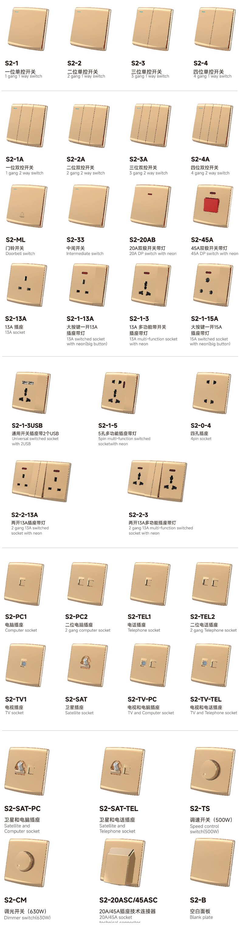 產品示例.jpg