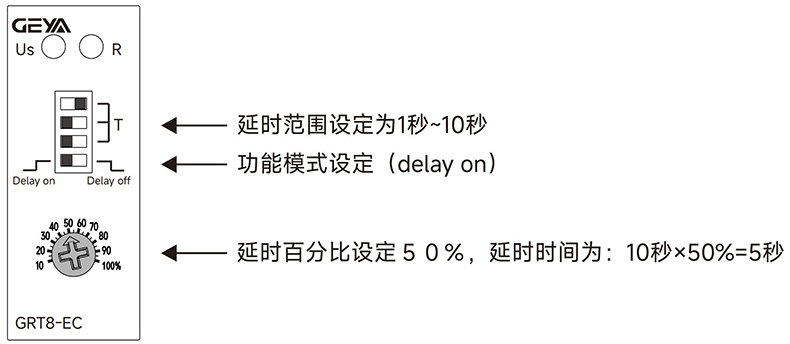 時間設定方法1.jpg