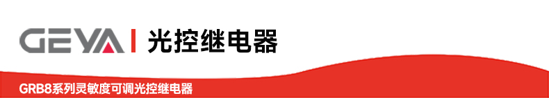 抬頭2.jpg